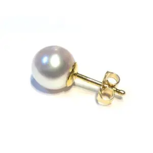 AkoyaPearlSideWeb2019