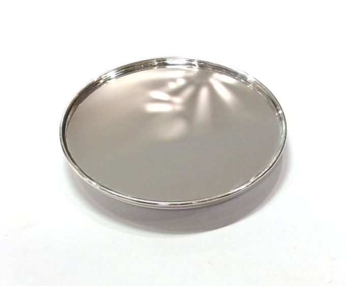 Silver Cased Mirror