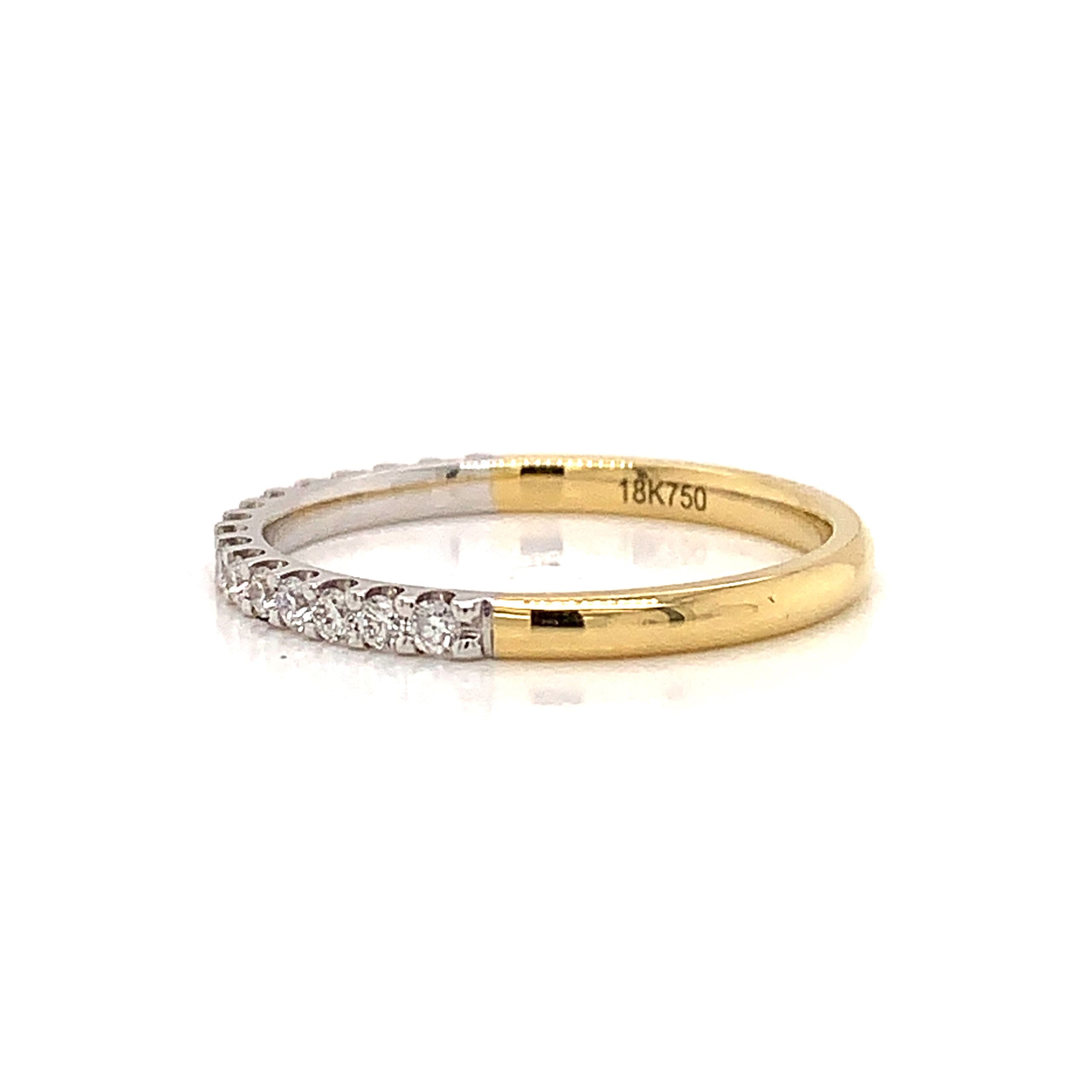 18ct Yellow Gold 0.25ct Diamond Eternity Ring