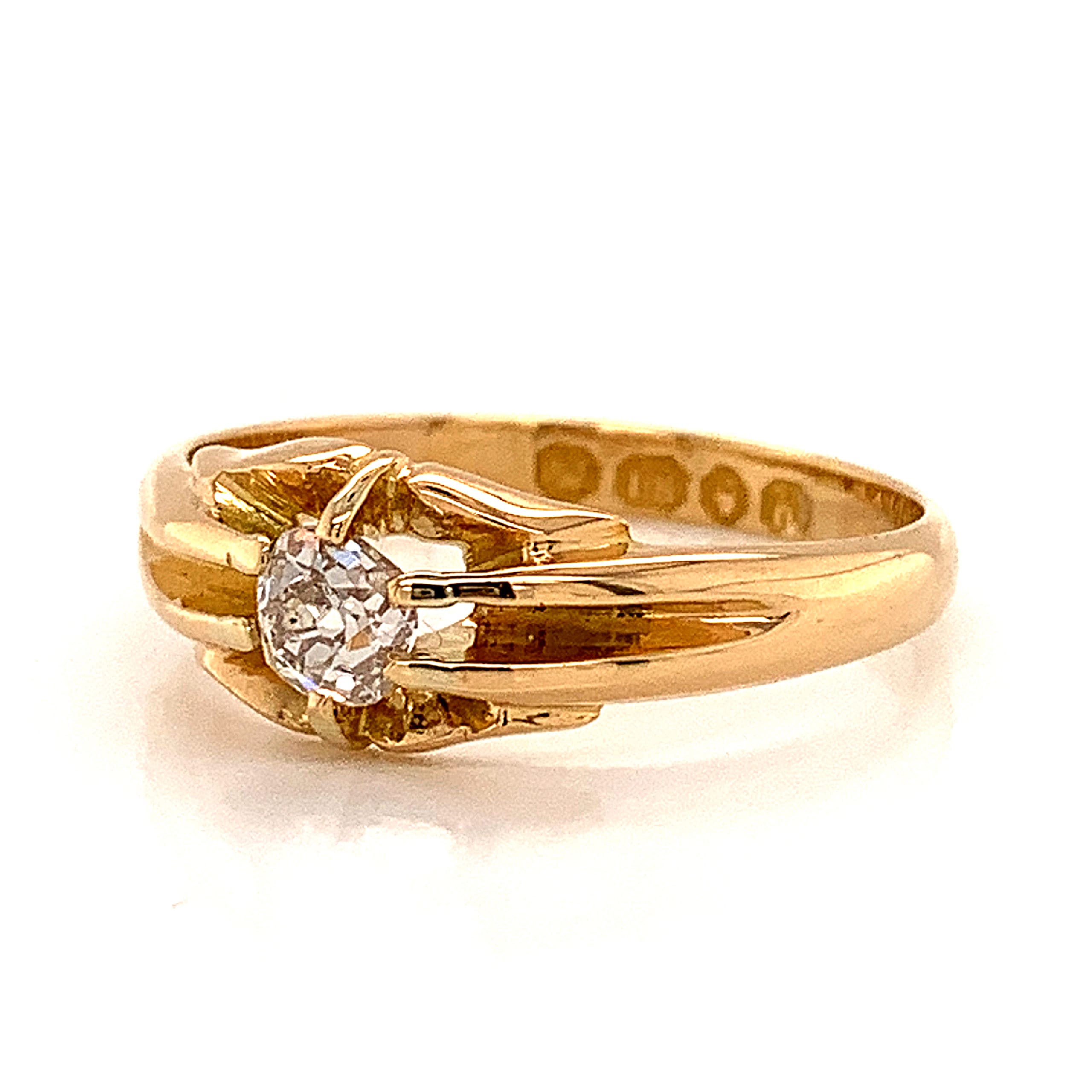 Antique Diamond Solitaire Ring
