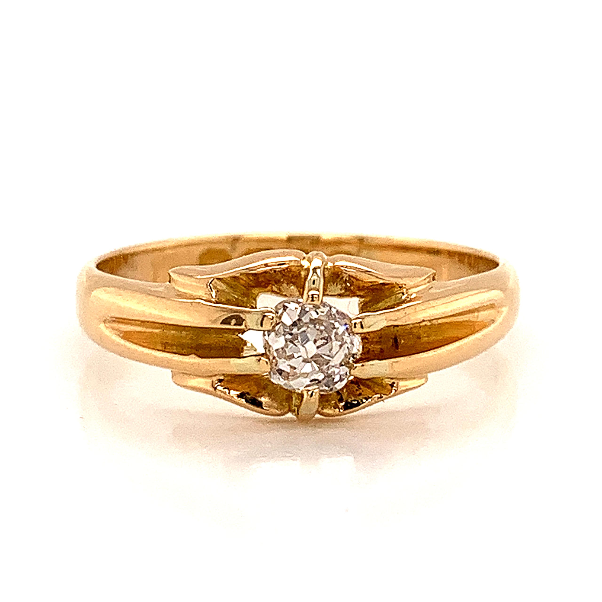 Antique Diamond Solitaire Ring