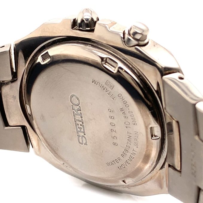 Seiko Kinetic Titanium Watch