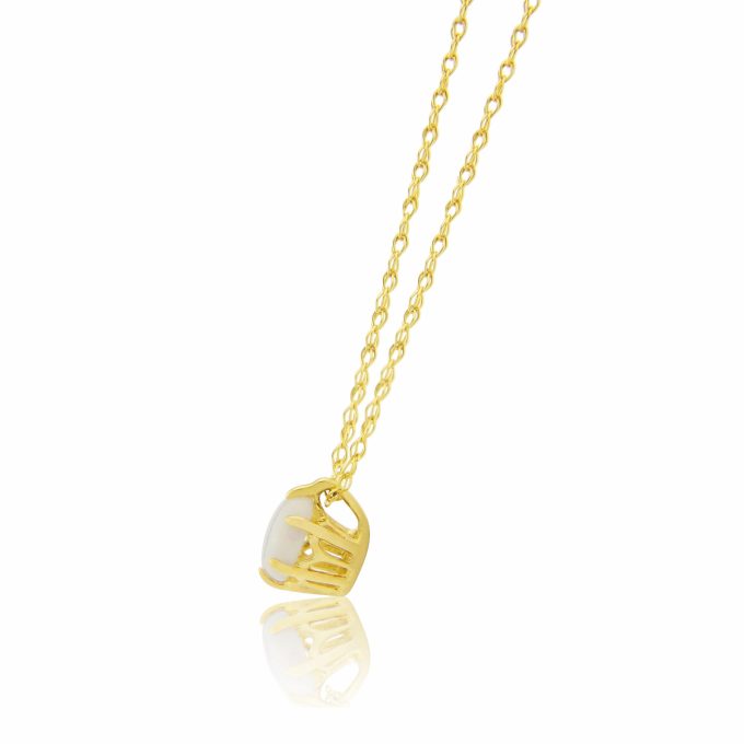 Yellow Gold Opal Cabochon Necklace
