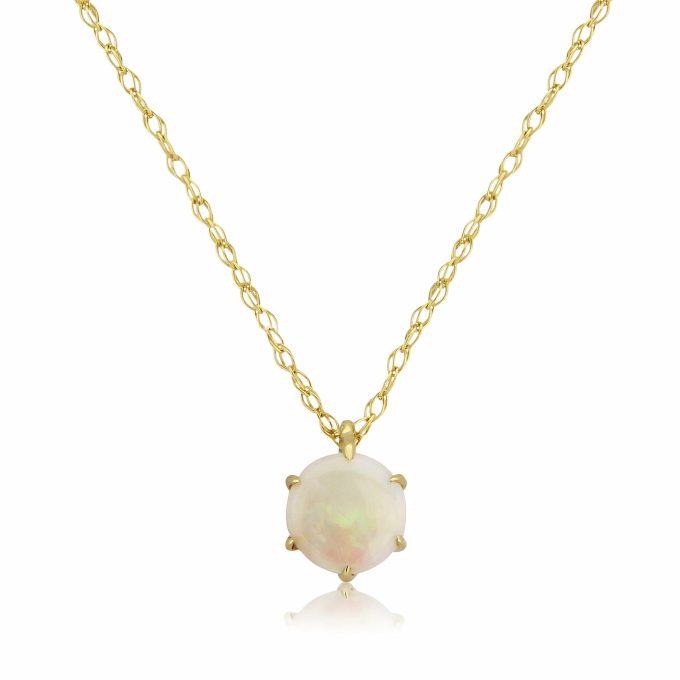 Yellow Gold Opal Cabochon Necklace