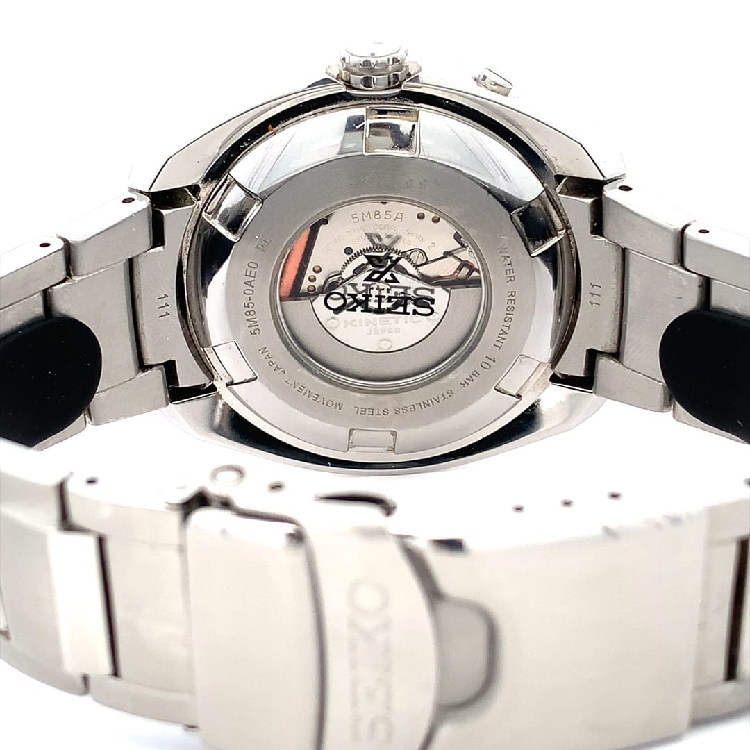 Seiko Prospex Kinetic GMT SUN049P1