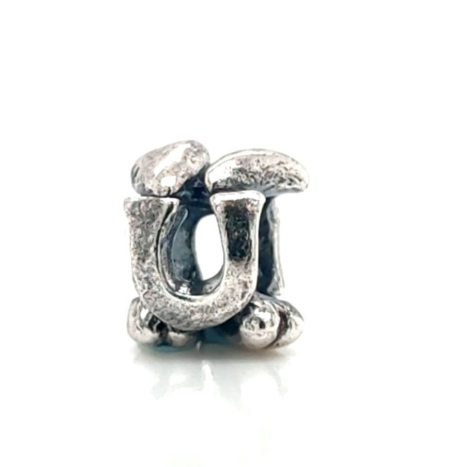 Trollbead - Letter U