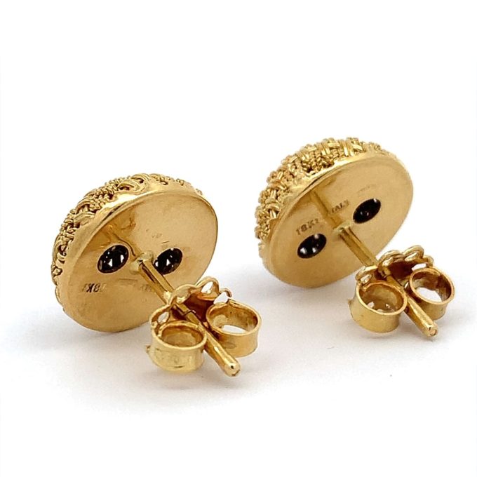 18ct Gold Basket Weave Stud Earrings