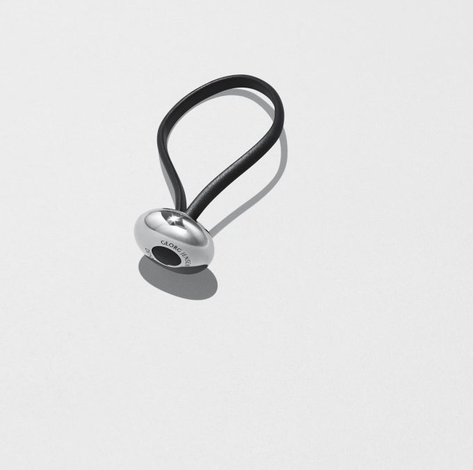 Georg Jensen Keyring - Ellipse